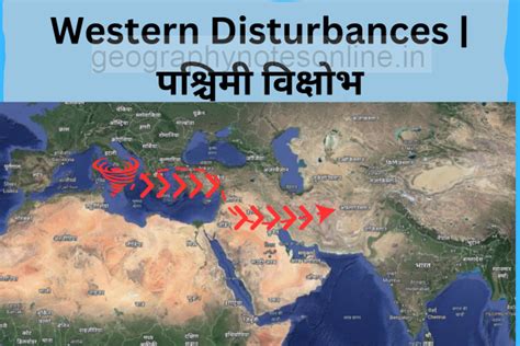 Western Disturbances - Geography Notes Online