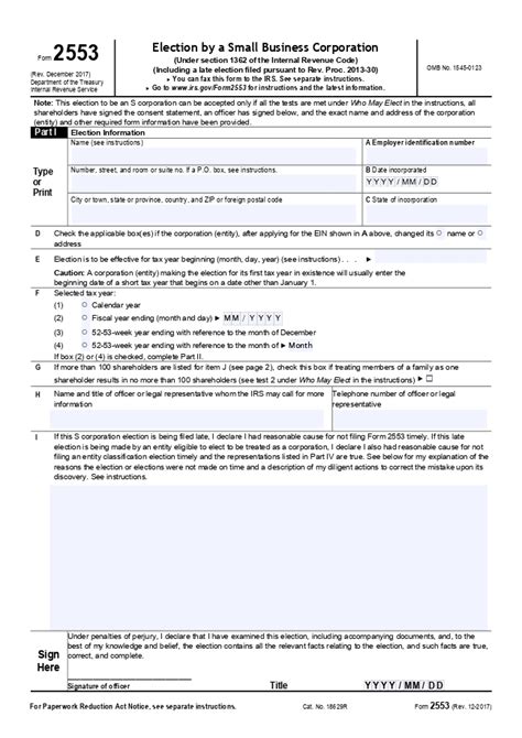 Official Form Templates Onlyoffice