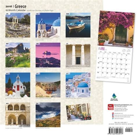 Grecia Calendarios De Pared Cons Guelos En Posters Es