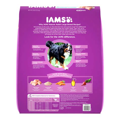 IAMS Proactive Health Mature Adult Large Breed Dry Dog Food Chicken, 30 ...