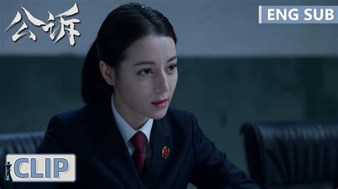 Ep06 Clip 朱辛坚持自己无罪，安旎一番话瞬间令其破防！【公诉 Prosecution Elite】 Youtube