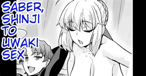 Saber Shinji To Uwaki Sex Suru Nhentai Hentai Doujinshi And Manga