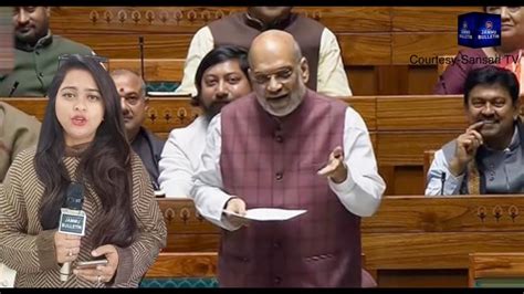 Nehrus Committed Two Mistakes Which Made Kashmir Suffer For Years Home Minister Amit Shah