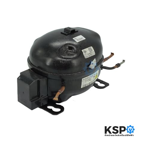 คอมตู้เย็น คอมเพรสเซอร์ตู้เย็น SAMSUNG ซัมซุง รุ่น MSV4A1A-L1R TSJ น้ำ
