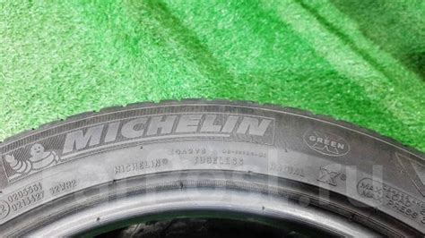 Michelin Primacy R V