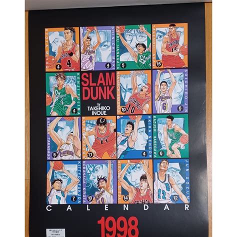 集英社 Slam Dunk スラムダンク井上雄彦イラストカレンダー1998の通販 By ねーさんs Shop｜シュウエイシャならラクマ