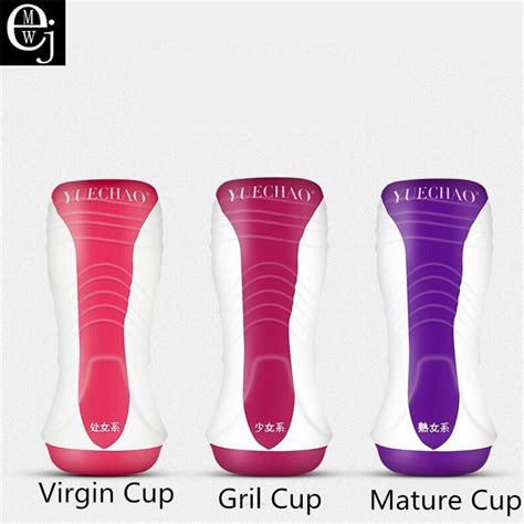 Ejmw Silicone Masturbators Cup Japan Vagina Real Fake Pussy Realistic