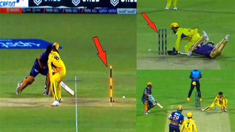 Ravindra Jadeja Blind Throw From Back To Stump Like Ms Dhoni Shocked