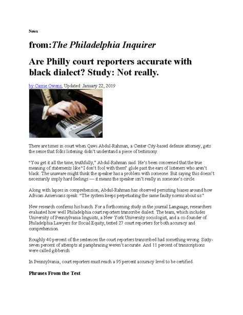 Aave Court Reporters Philly Inquirer 1 19 19 News Fromthe