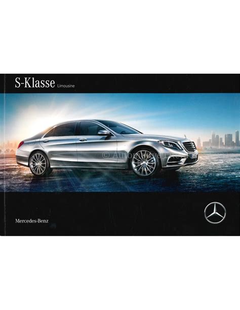 2016 Mercedes Benz S Class Brochure German