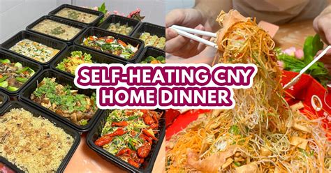 Hows Catering Self Heating Home Mini Buffets For The Perfect CNY