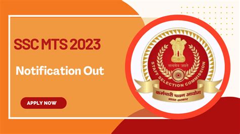 Ssc Mts 2023 Notification Out