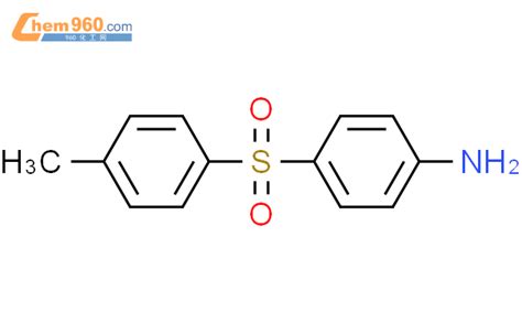 CAS No 557794 38 4 Chem960