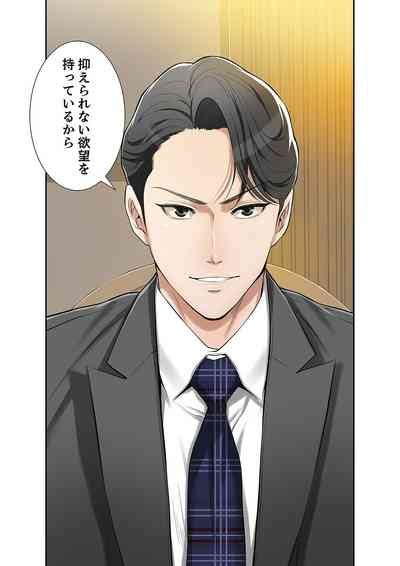 欲望合本版 nhentai hentai doujinshi and manga