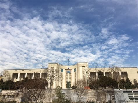 Tehran University of Medical Sciences Employees, Location, Alumni ...