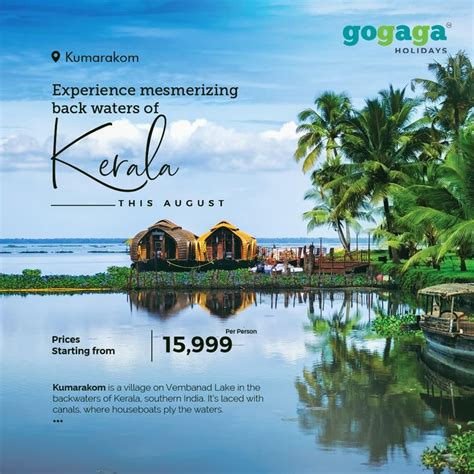 kerala kerala travel poster design kerala brochure beauty  kerala