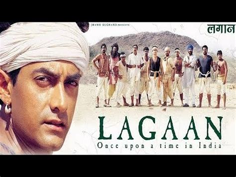 Lagan Full Movie Lagan YouTube