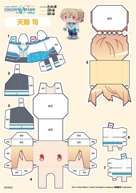 Project SEKAI Paper Crafts Wonderlands X Showtime PJSK Paper Doll