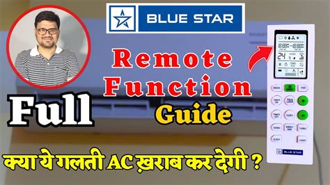 Blue Star Ac Remote Function ⚡ How To Use Blue Star Ac Remote ⚡ Blue Star Ac Remote Demo Youtube