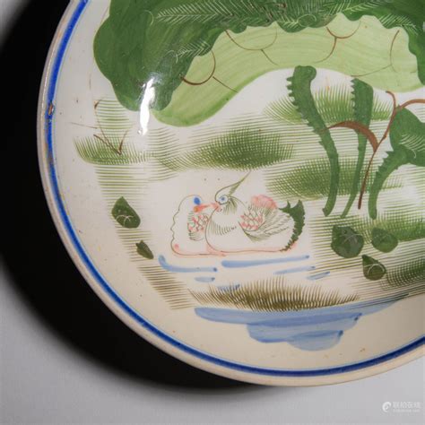 51bidlive Chinese 19th Century Porcelain Plate