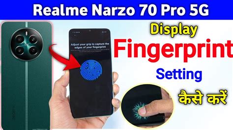 Realme Narzo Pro Fingerprint Sensor Lock Setting Realme Narzo