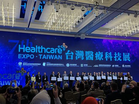 Taiwan Healthcare Expo Showcasing Innovative Advances In