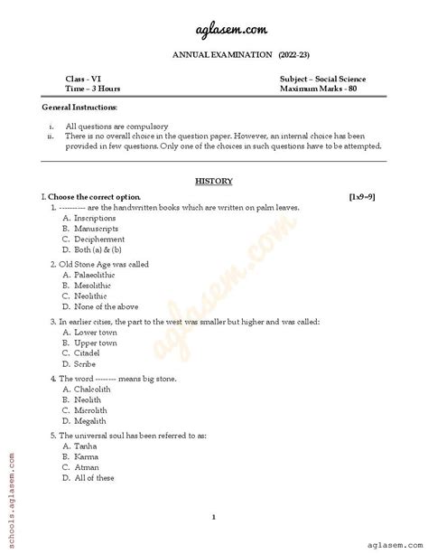 Class 6 Social Science Question Paper 2023 PDF 6th Annual Exam