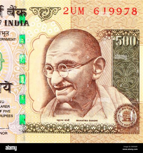 Five Hundred Rupee Note Stock Photos Five Hundred Rupee Note Stock