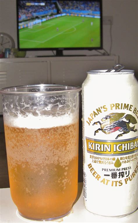 Kirin Ichiban, Brewed by the Kirin Brewery Company, Tokyo.