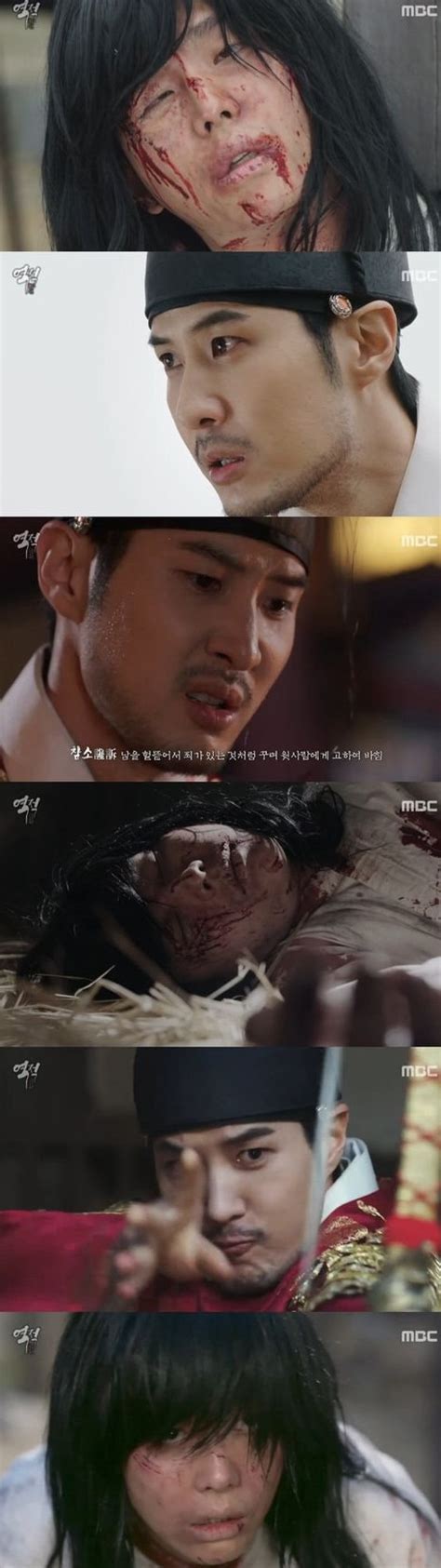 [spoiler] Added Episode 22 Captures For The Korean Drama Rebel Thief