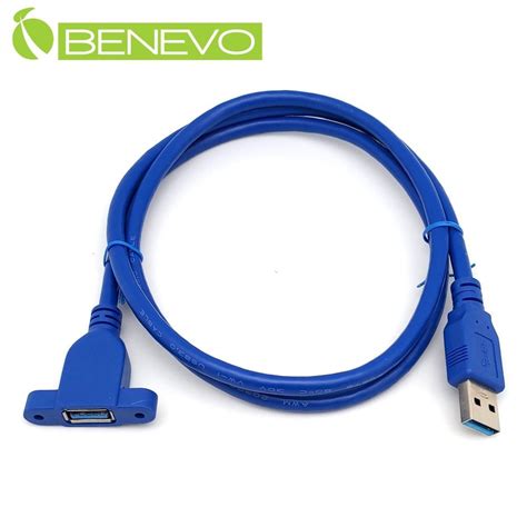 Benevo Usb Busb Amf Pchome H