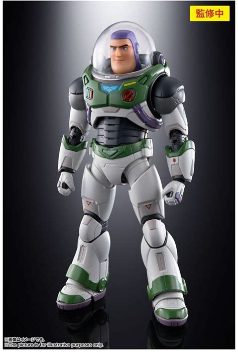 S H Figuarts Buzz Lightyear Alpha Suit Toys Apollo