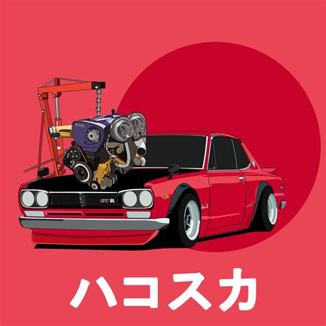 Hakosuka Wallpapers Top Những Hình Ảnh Đẹp