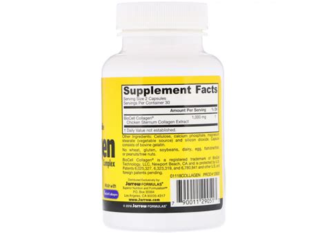 Jarrow Formulas Комплекс коллагенов типа II 60 капсул купить в Москве ...