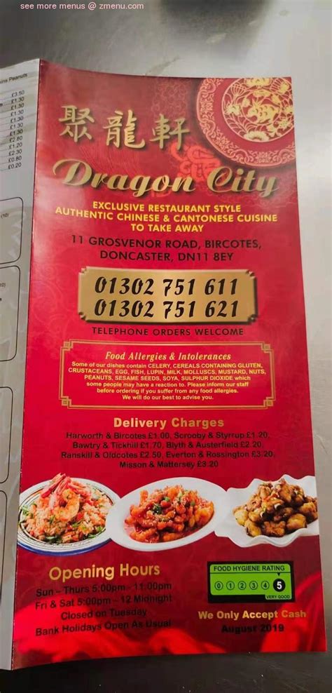 Menu At Dragon City Fast Food Doncaster 11 Grosvenor Road