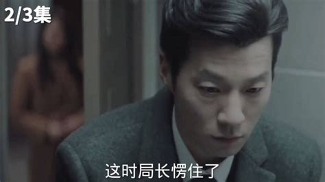 第2集 男人每晚躲在女孩床下！趁她睡着后出来作案！ 高清1080p在线观看平台 腾讯视频