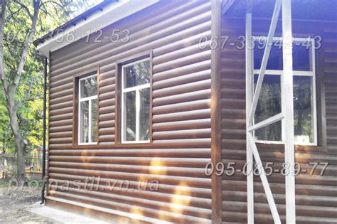 Металлический сайдинг 067-339-42-43 под бревно, под блок-хаус Винница