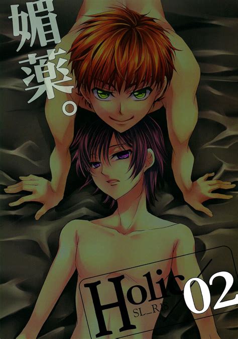 Read Holic 02 CODE GEASS Lelouch Of The Rebellion English Hentai Porns Manga And