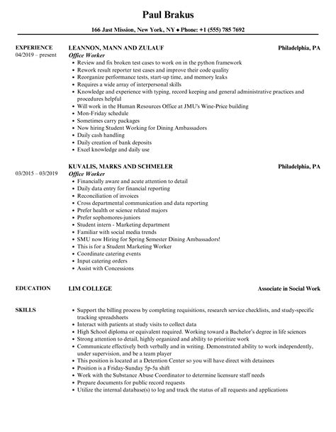 Office Worker Resume Samples | Velvet Jobs