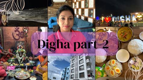 Digha Tour Day Vlog Digha Tour Guide Kolkata To Digha