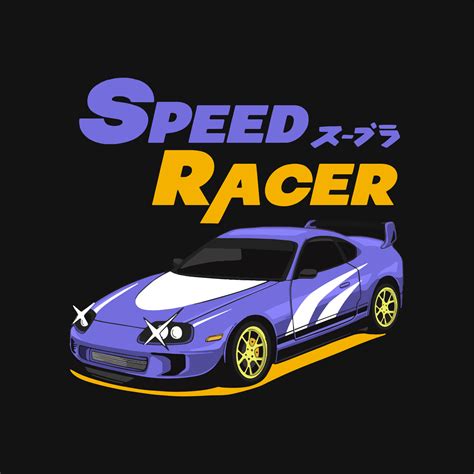 racing car vector hand drawn tshirt design 17459988 Vector Art at Vecteezy