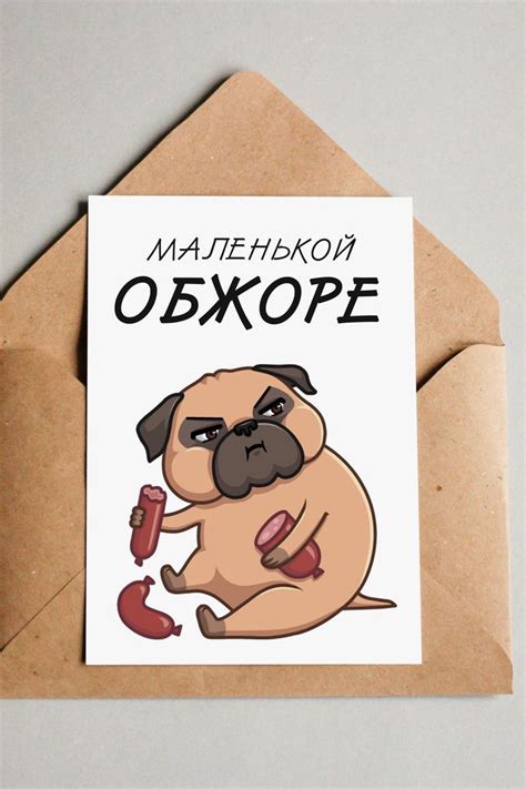 Открытка для любимой девушки или подруги | Diy gifts for girlfriend ...