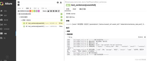 python requests pytest allure yaml DDT logs 接口自动化框架使用手册 python requests