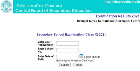 10th Class Result 2024 In Ap Glenda Darlleen