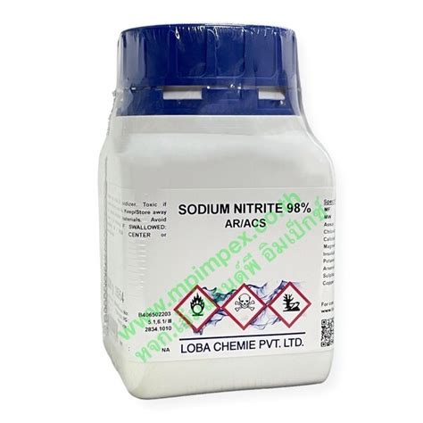 Loba Chemie SODIUM NITRITE 98 AR ACS 500 กรม M P IMPEX นำเขา