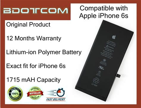 Original Lithium Ion Polymer 1715 MAH Battery For Apple IPhone 6s 1