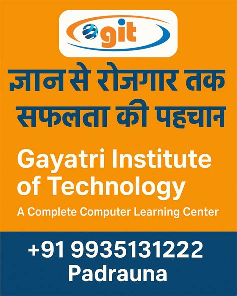gayatri institute  technology kushinagar