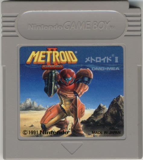 Metroid II Return Of Samus Cover Or Packaging Material MobyGames