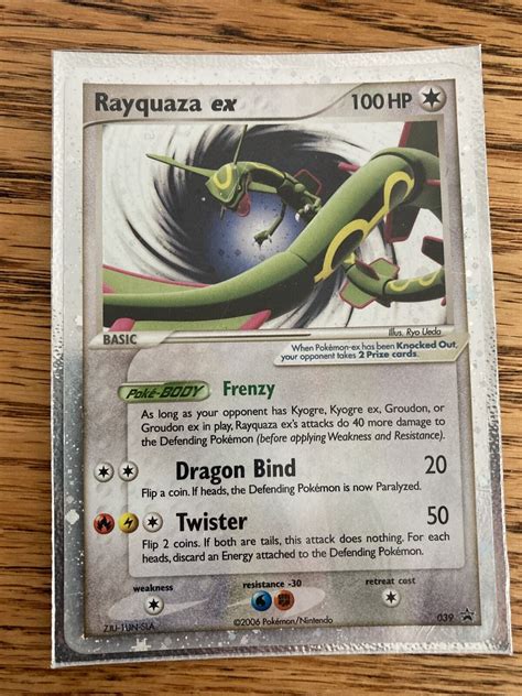 Mavin Rayquaza Ex Holo Ultra Rare Promo Nm