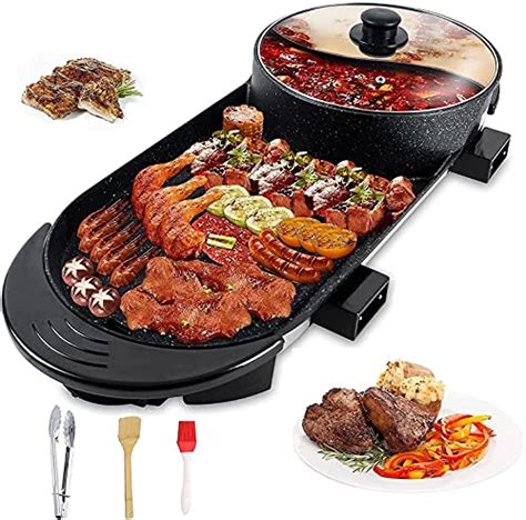 Electric Grill Hot Pot In Multifunctional Smokeless Grill Indoor Teppanyaki Grill Shabu